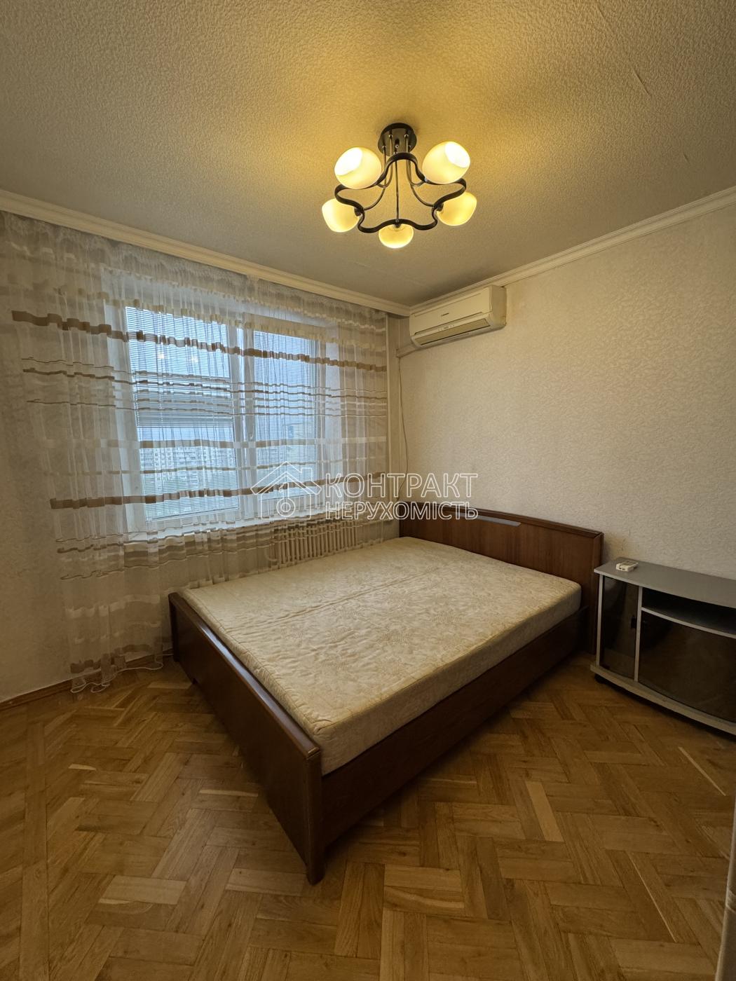 кімната