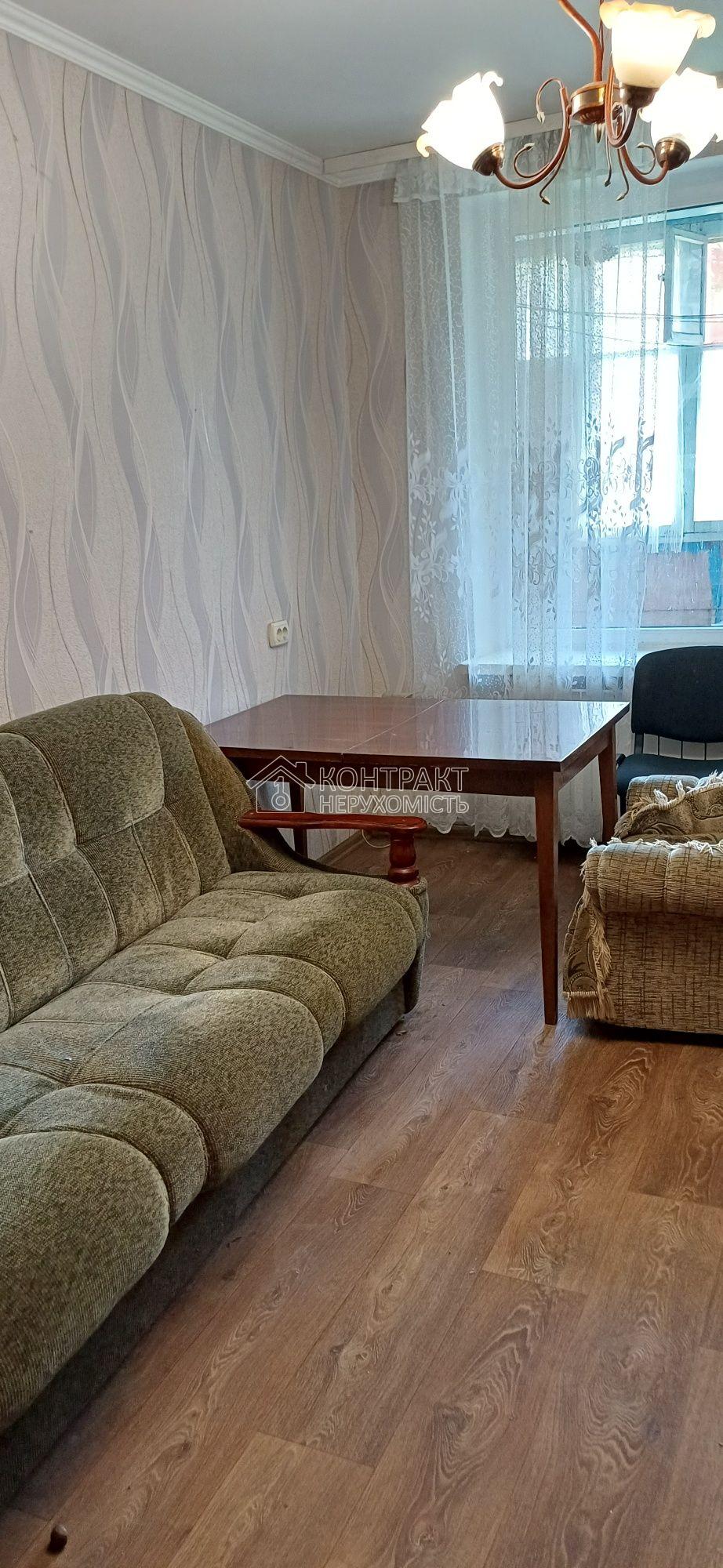кімната