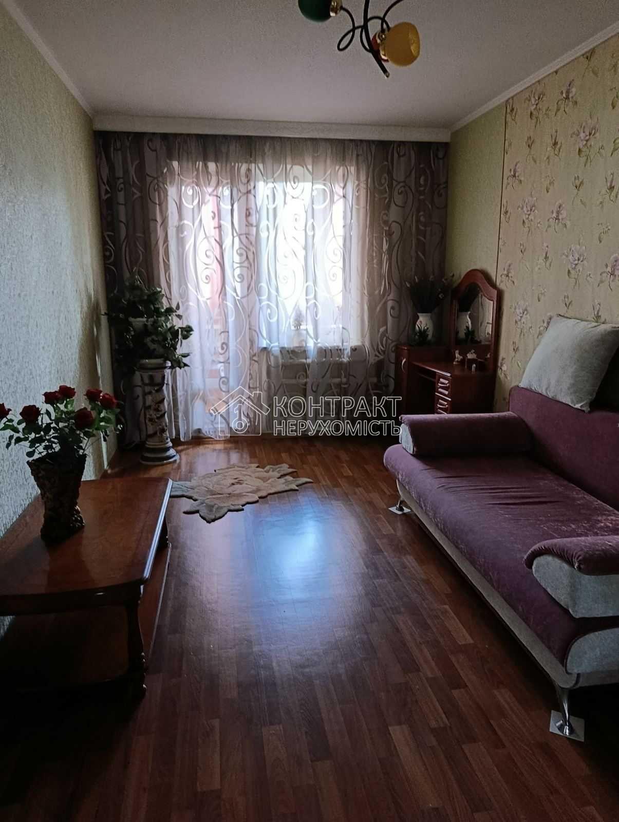 кімната