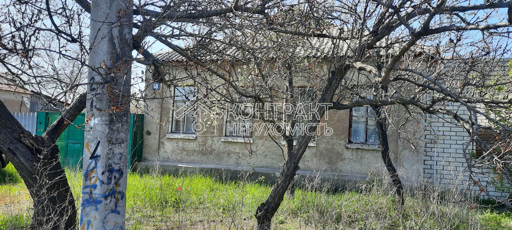 Продам будинок Новобаварський район