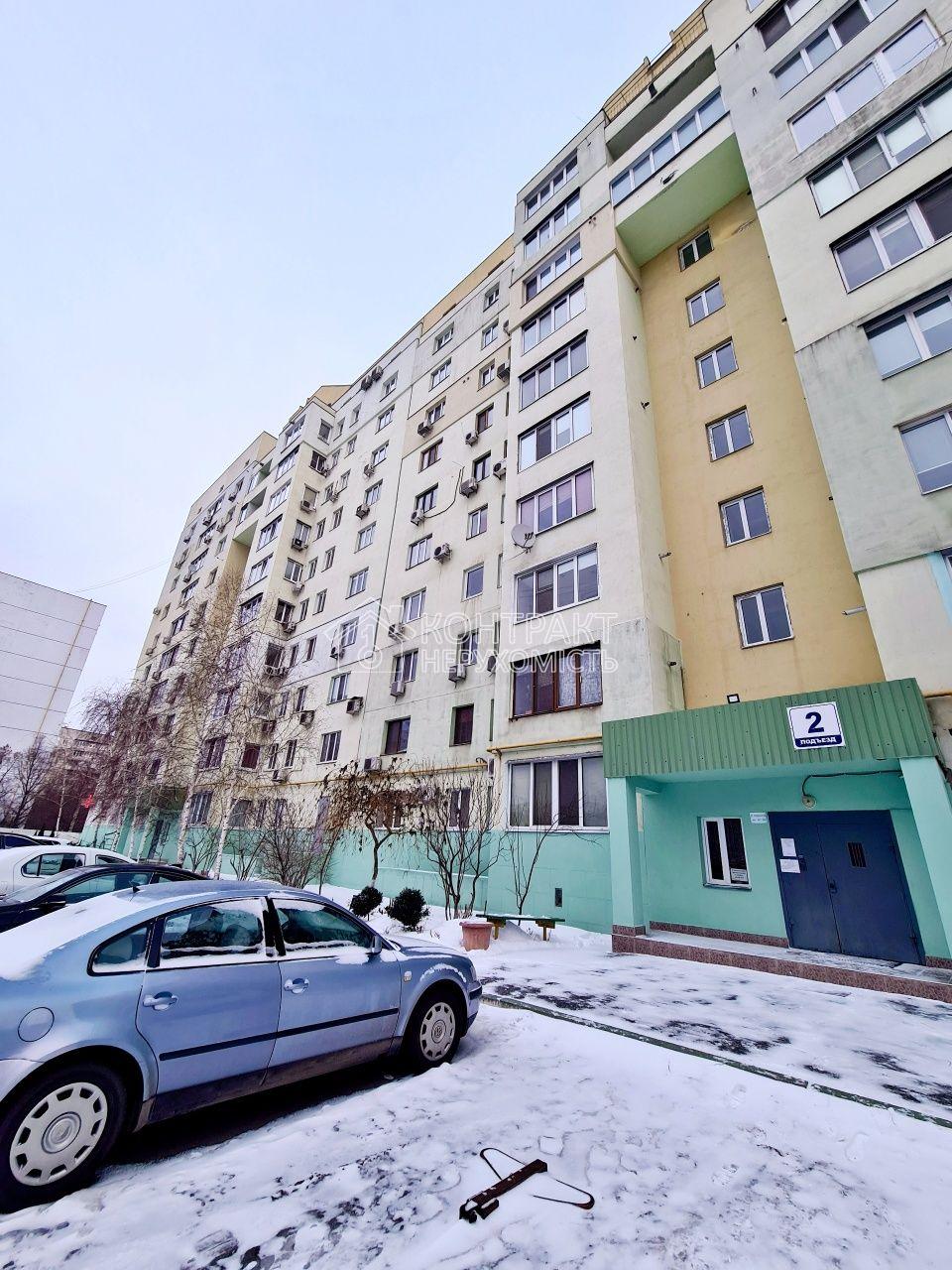 кімната