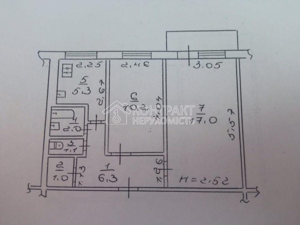 продам 2 кімнатну квартиру м. Харків