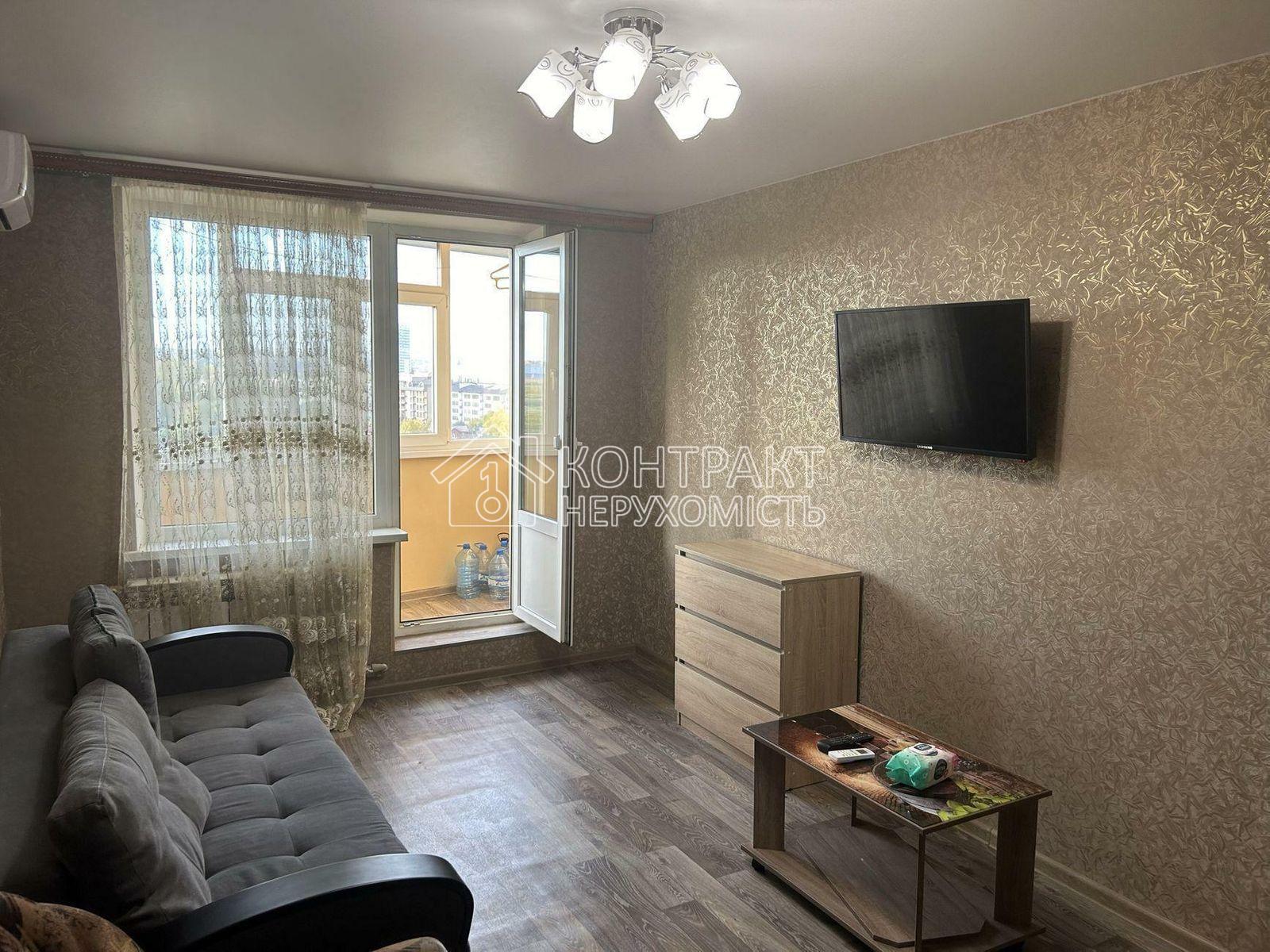 Продам 2 к квартиру Салтівка м.Студенческе
