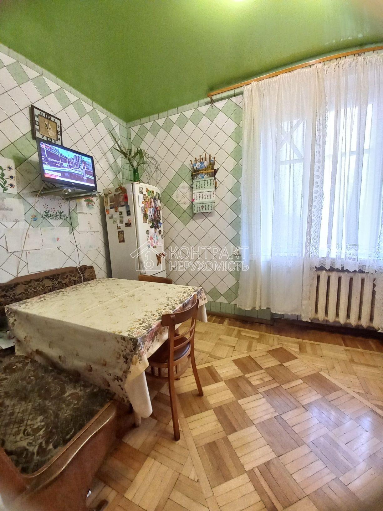 кімната