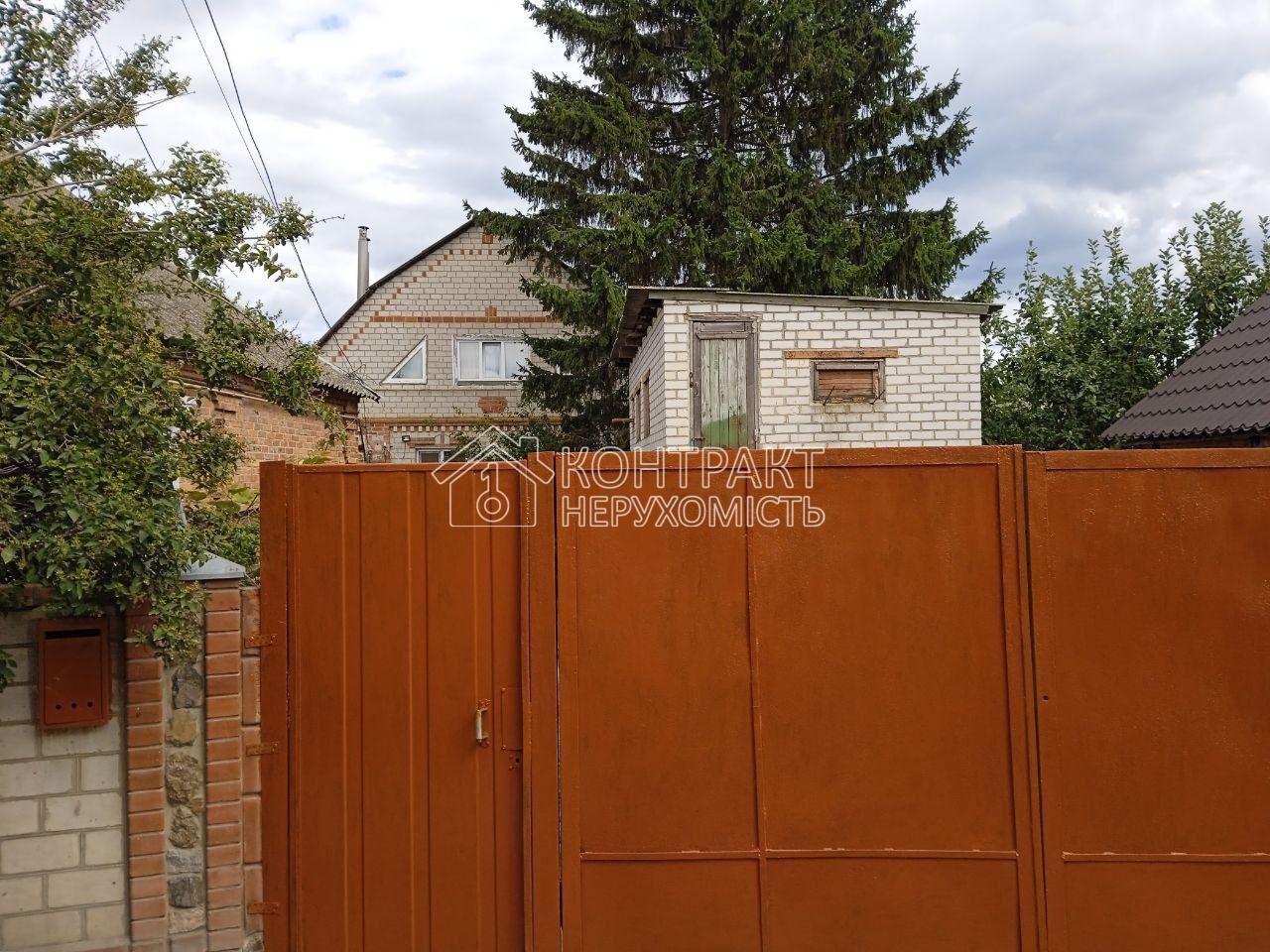 Продам будинок Нова Водолага