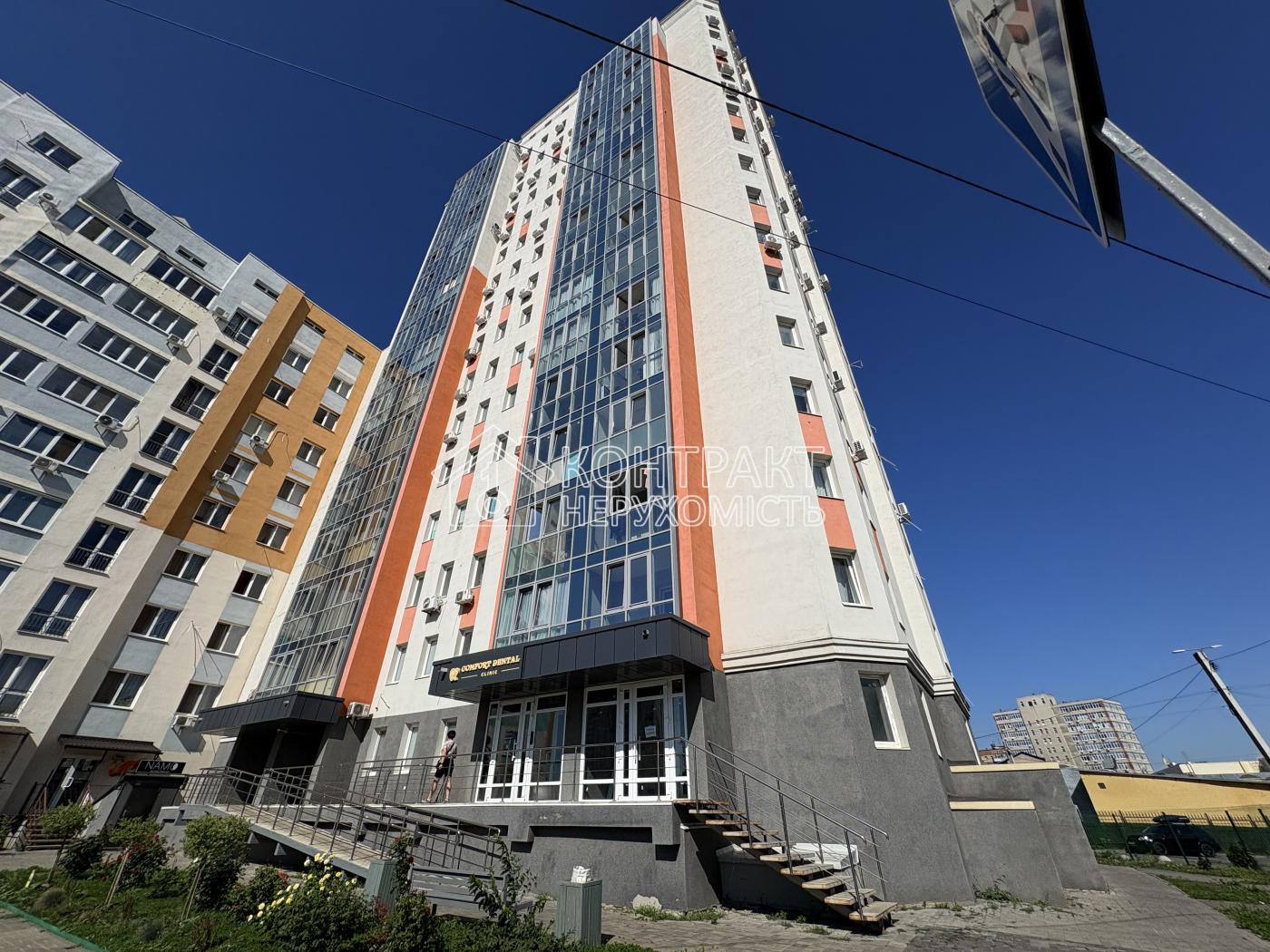 кімната