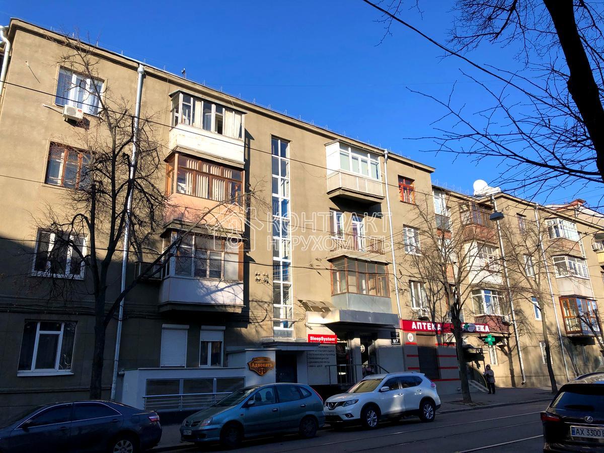 кімната