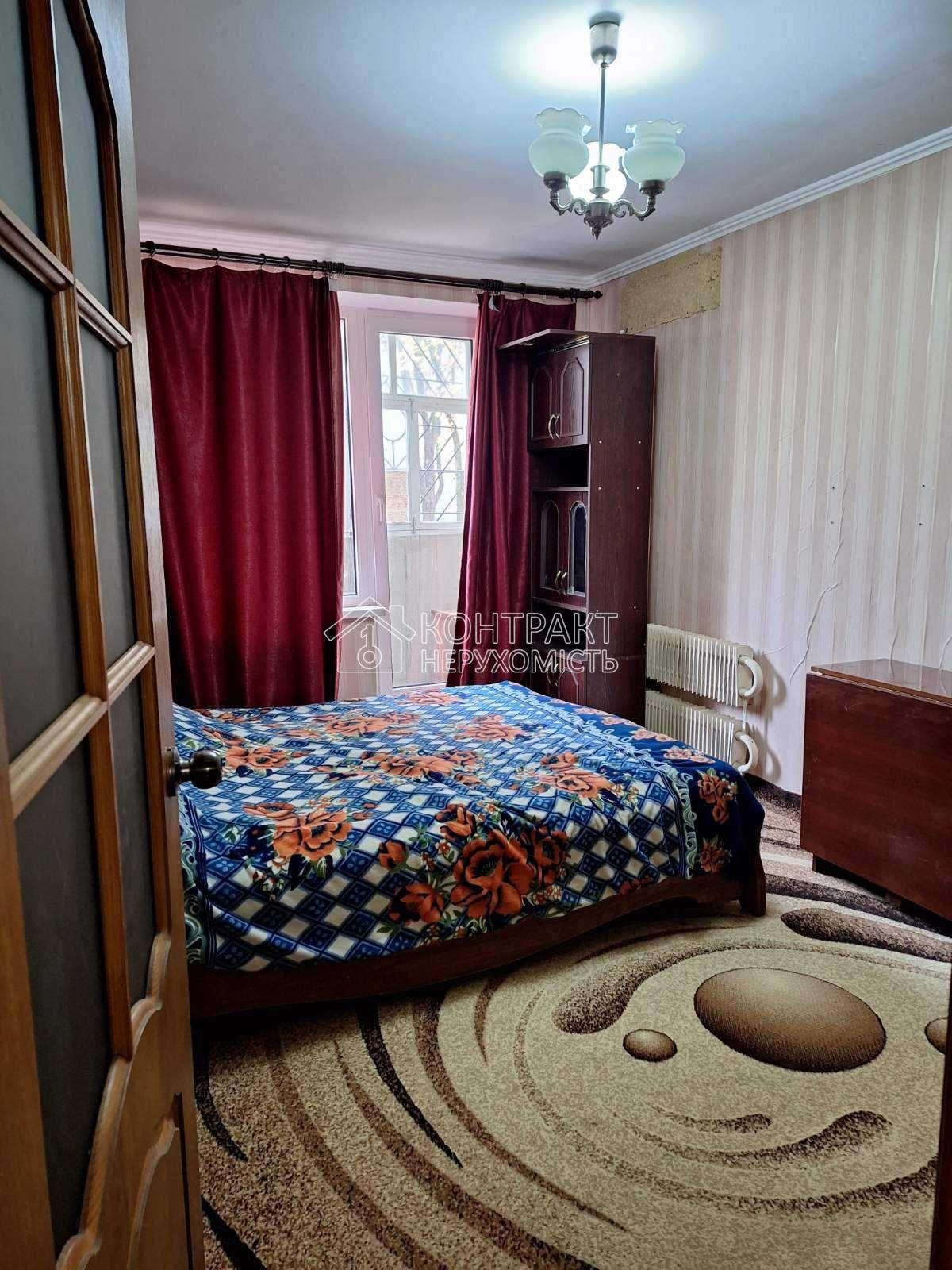 кімната