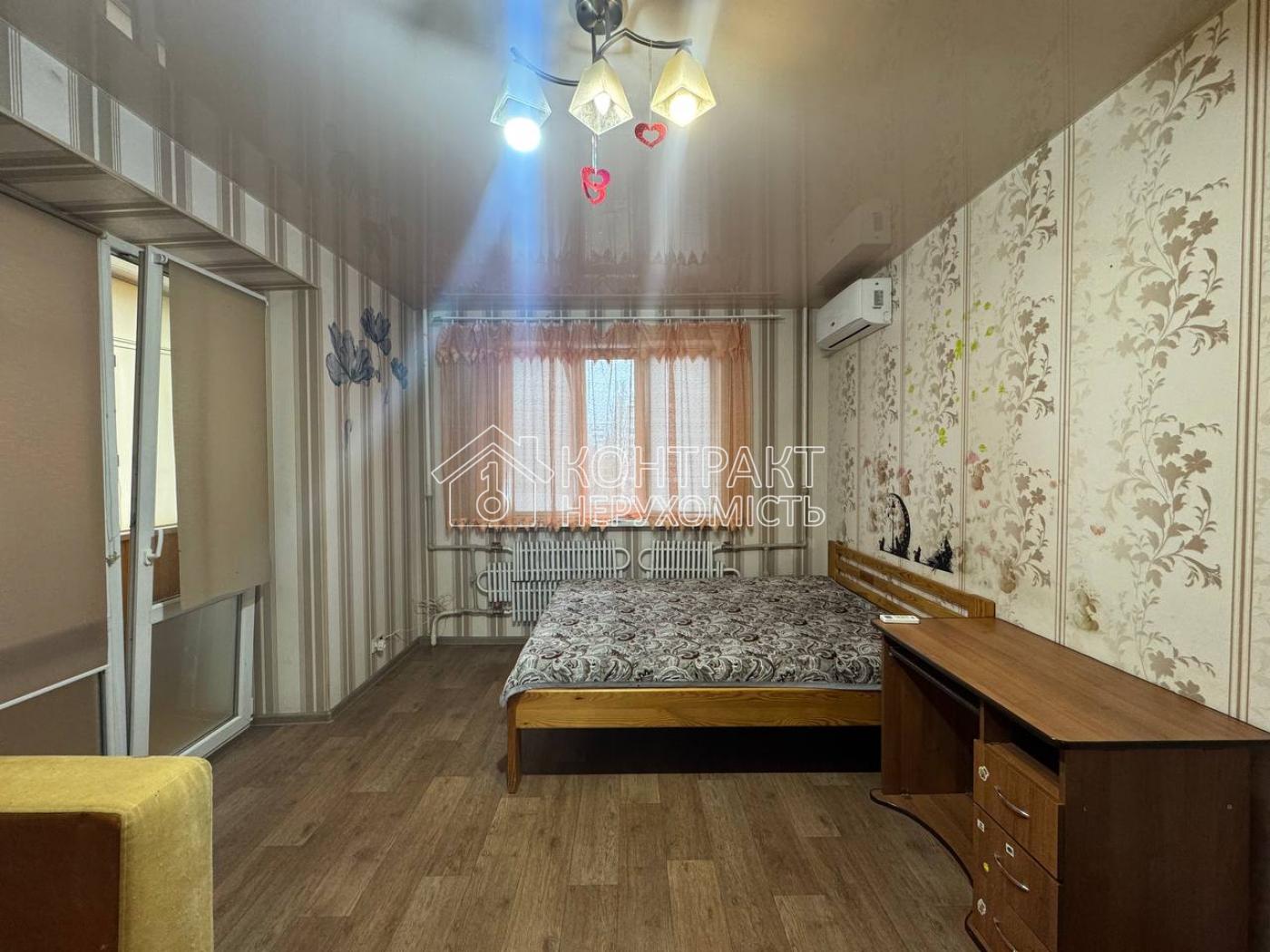 Продам 2к квартиру Салтівка Студентська Валентинівська сертифікат