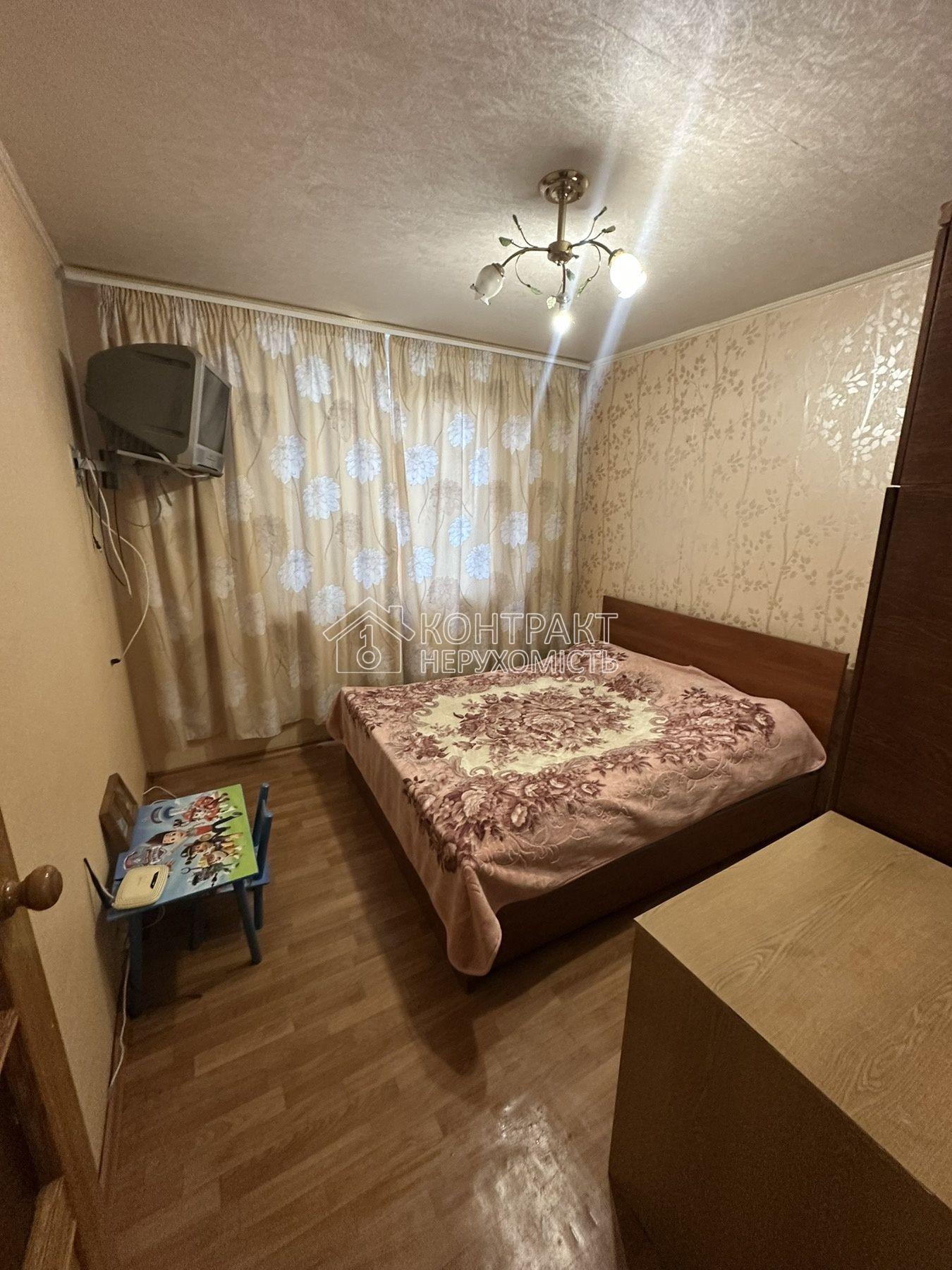 кімната