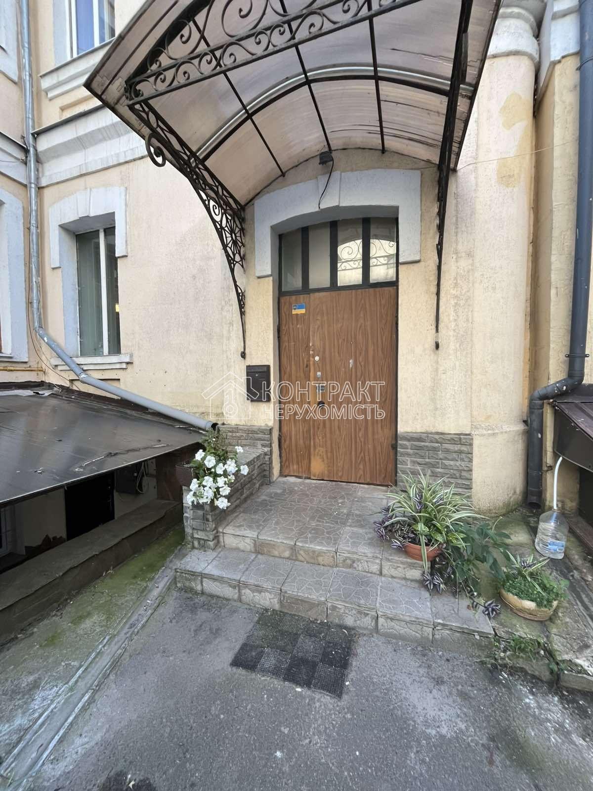 кімната