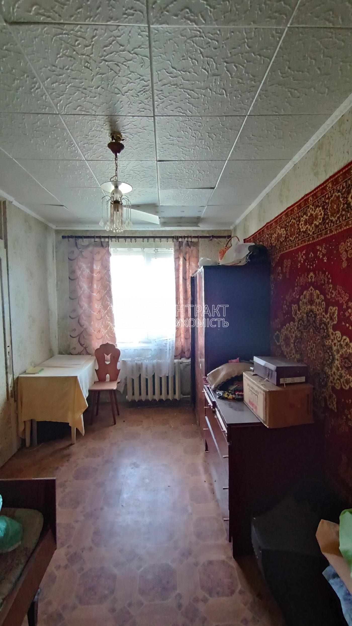 кімната