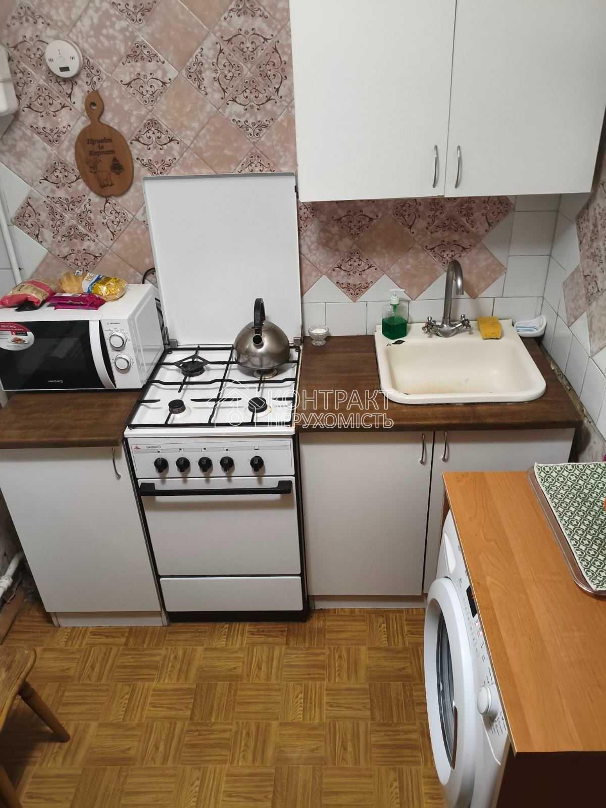 кімната