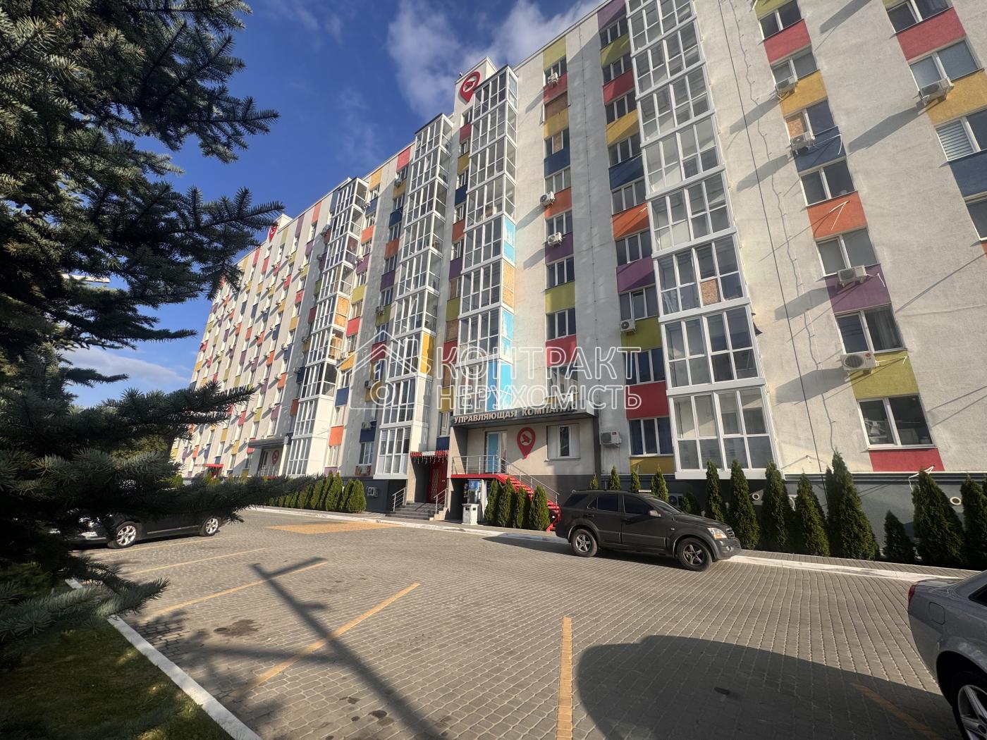 Продам смарт-квартира Ремонт ЖК Воробьевы Горы на Полях-1 Клочковская