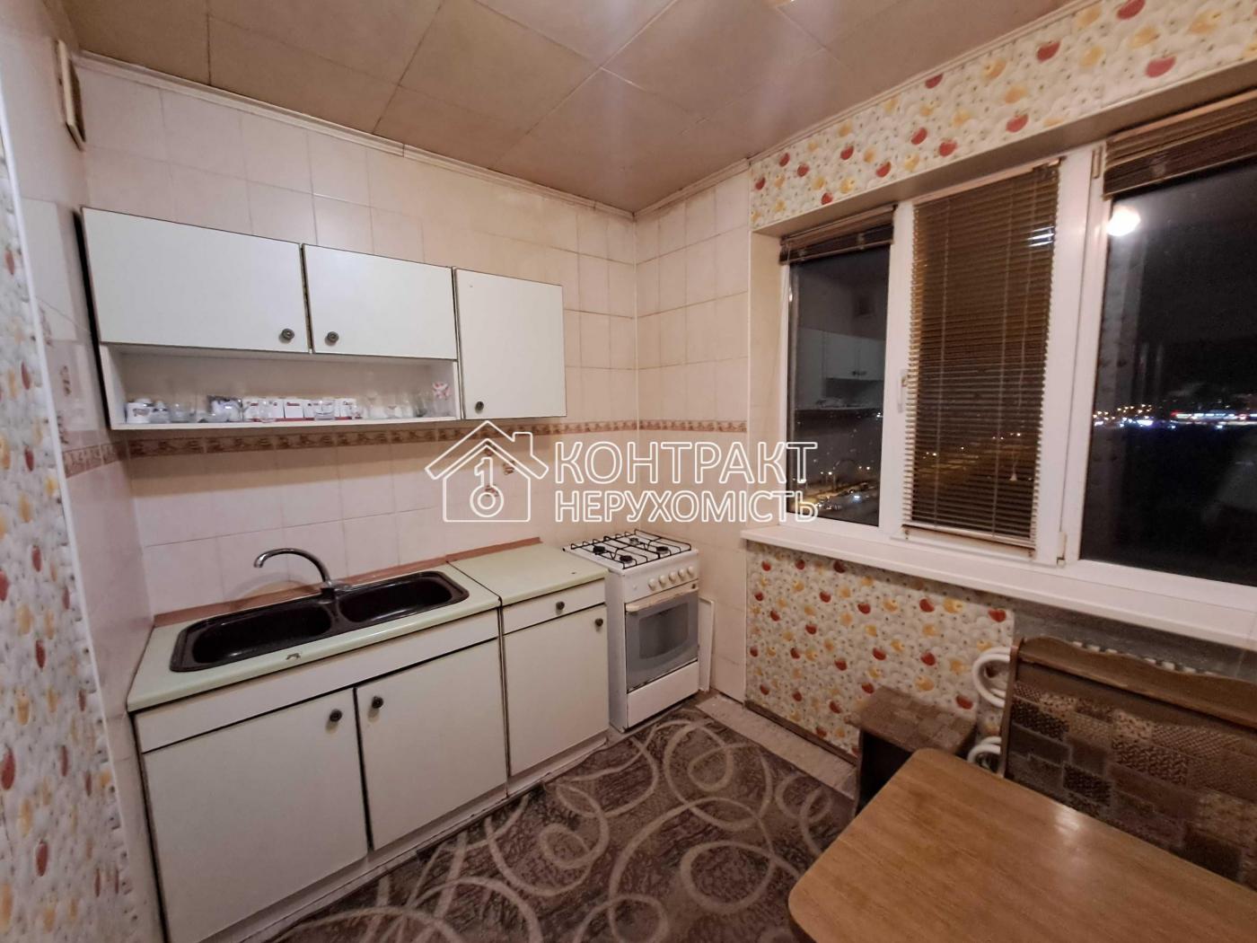 Продажа / Квартира / ул. Гвардійців Широнінців, Харків