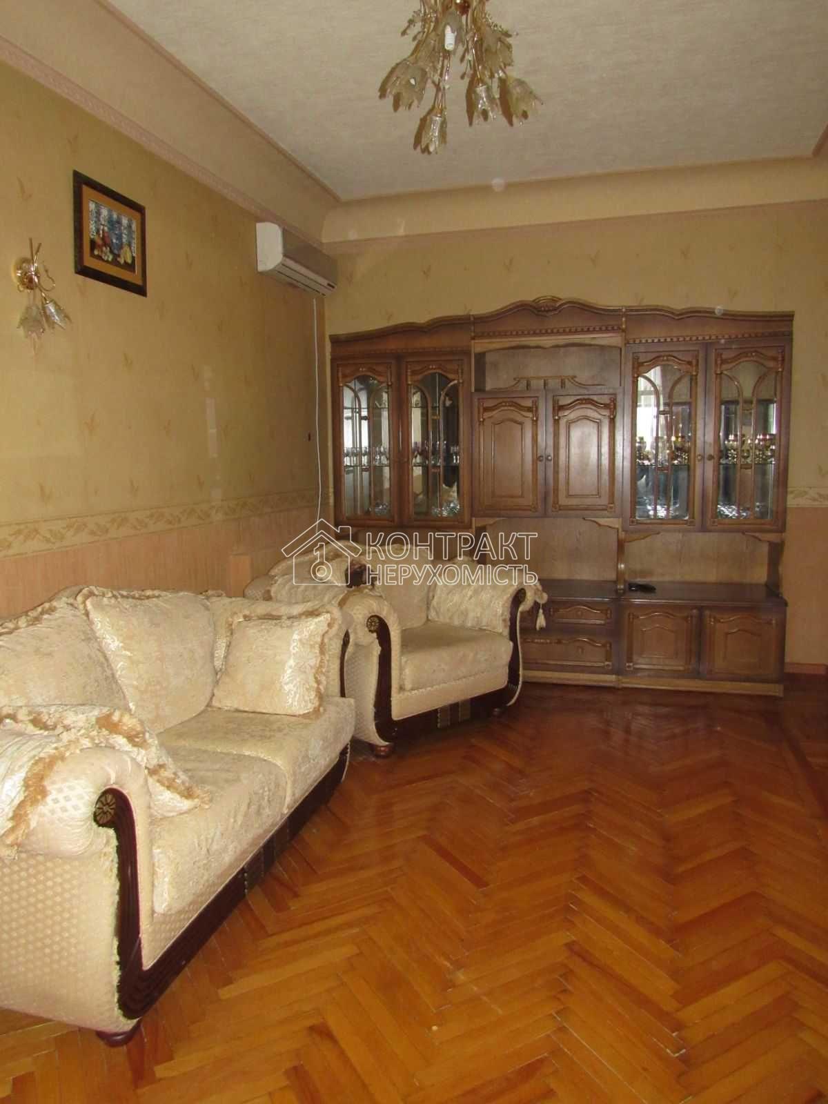 кімната