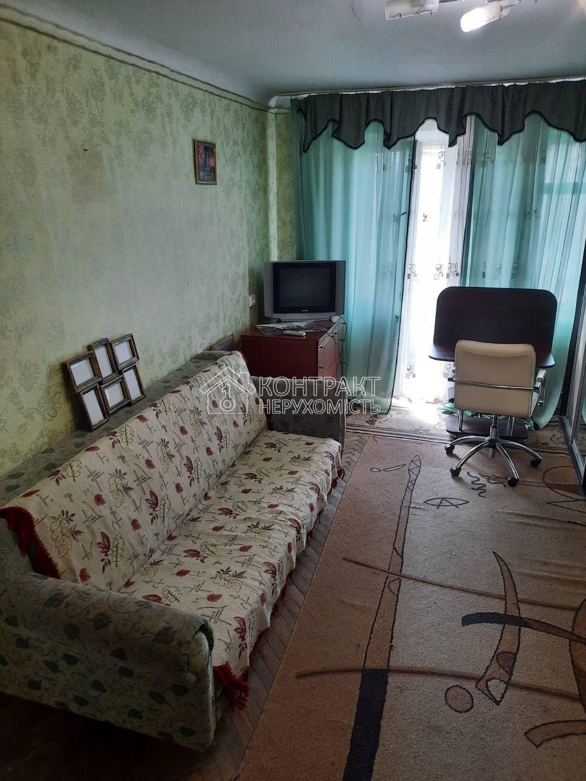 кімната