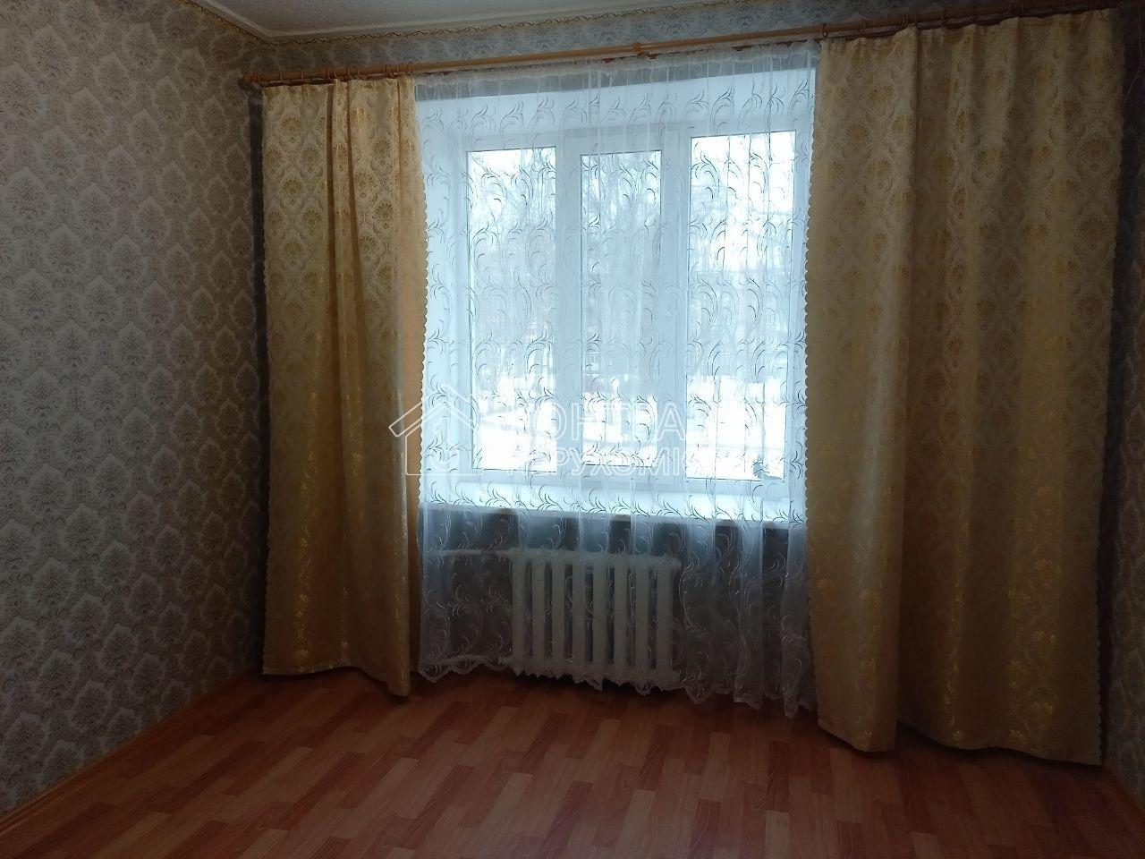 Здається гостинка на ХТЗ
