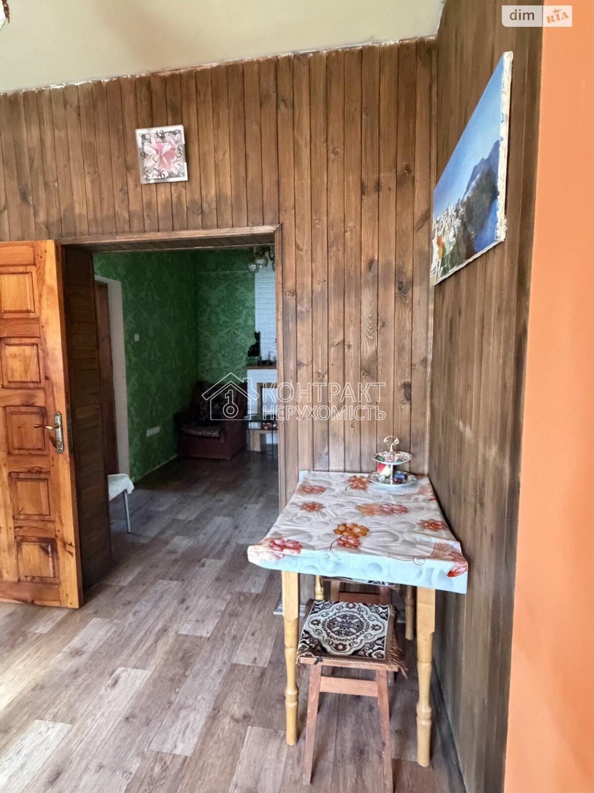кімната