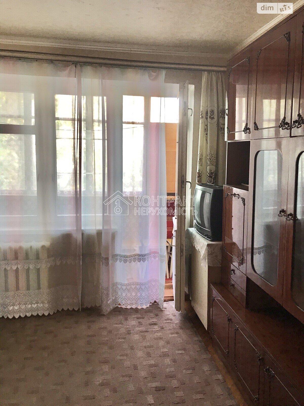 кімната