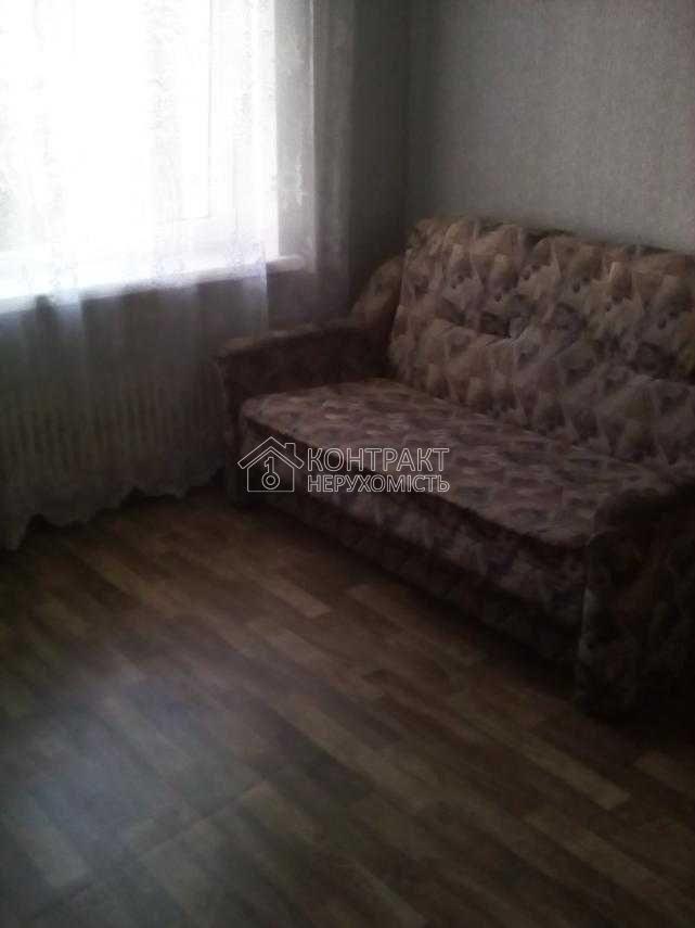 Здам гостинку на Холодній горі