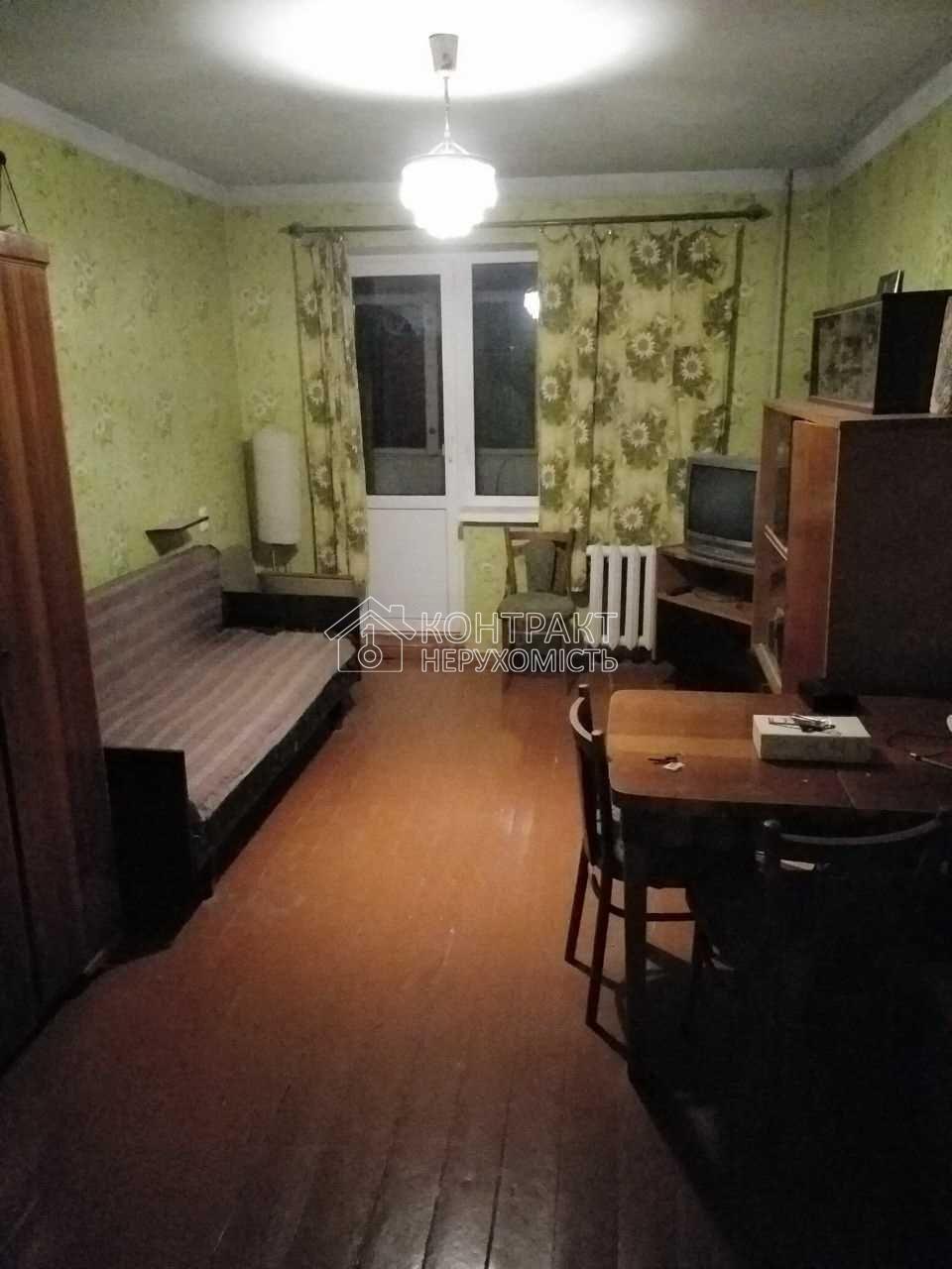 Здається 1-к квартира Нові будинки, Комунальний ринок