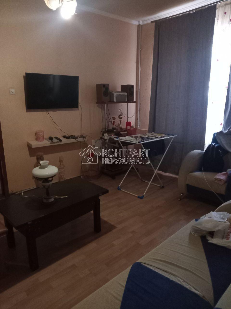 Оренда 1к квартири Слобідський район