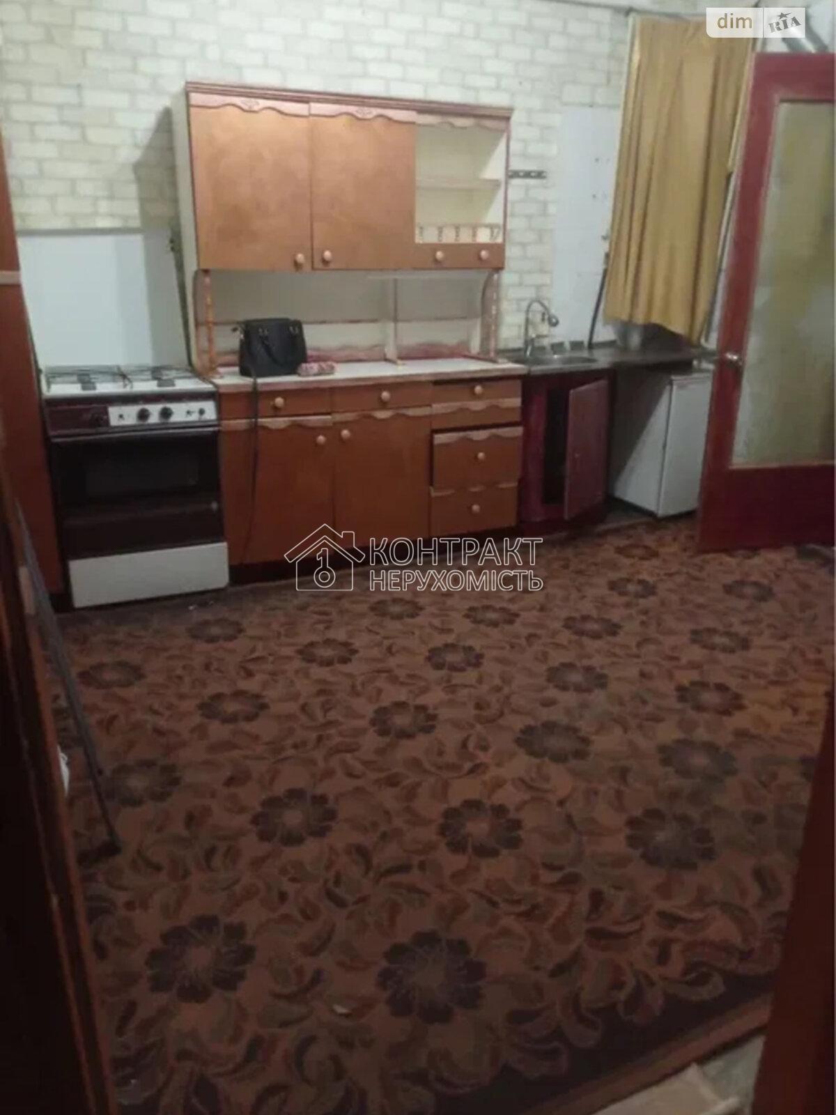 Продаж 2 кім. квартири, Основа