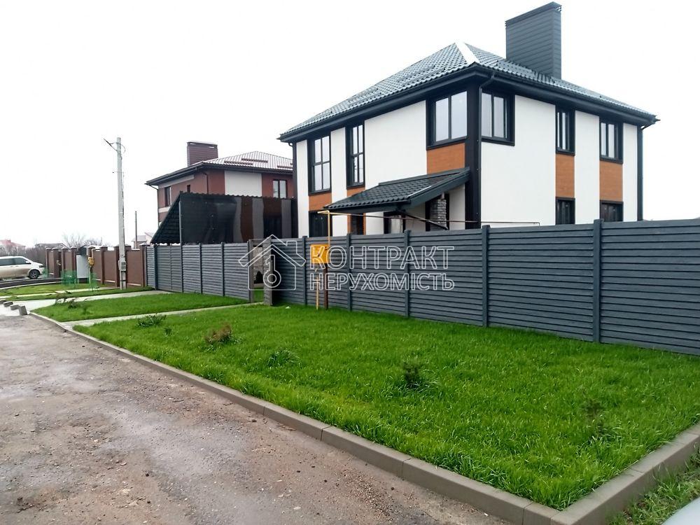 Продаж сучасного будинку м.Харків Павленки 180м2 8 соток
