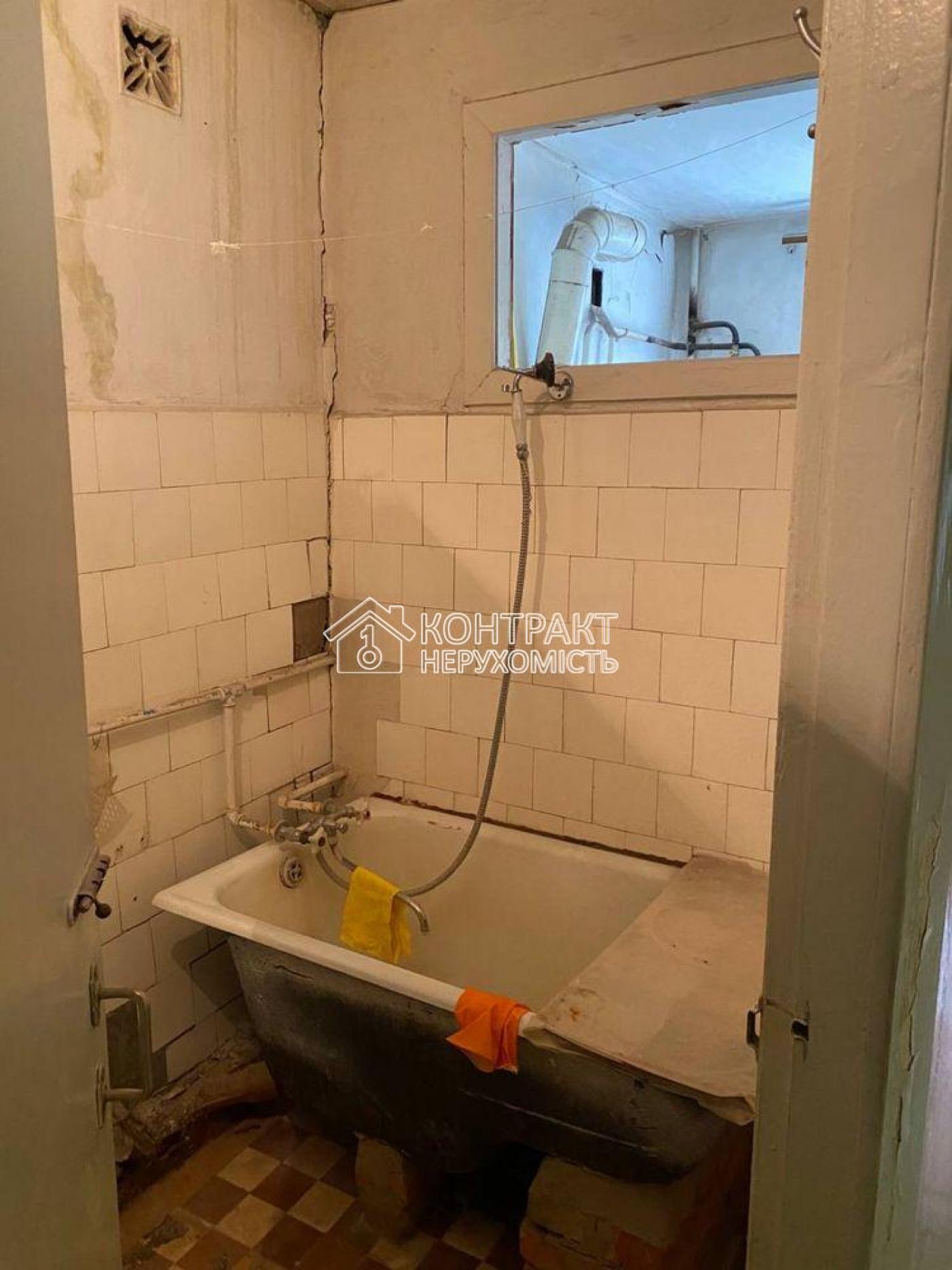 кімната