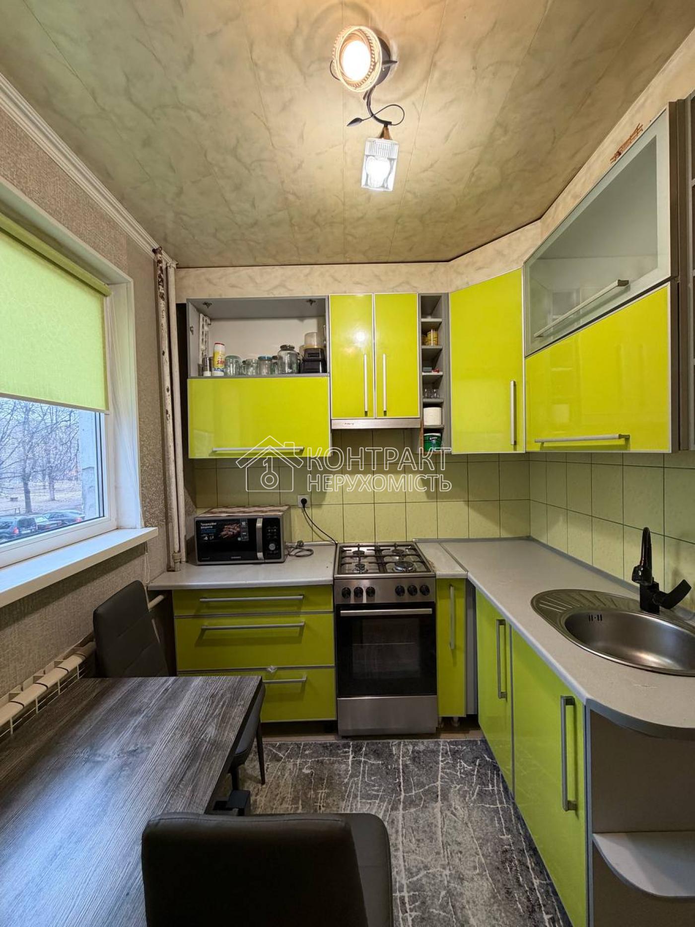 Продаж / Квартира / пр-т Тракторобудівників, Салтівка, Харьков