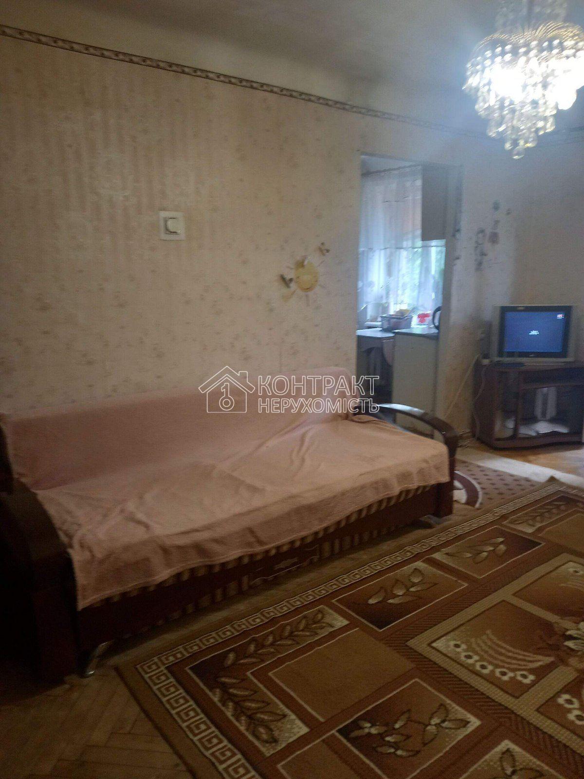 Здається в оренду 2к квартира на ХТЗ