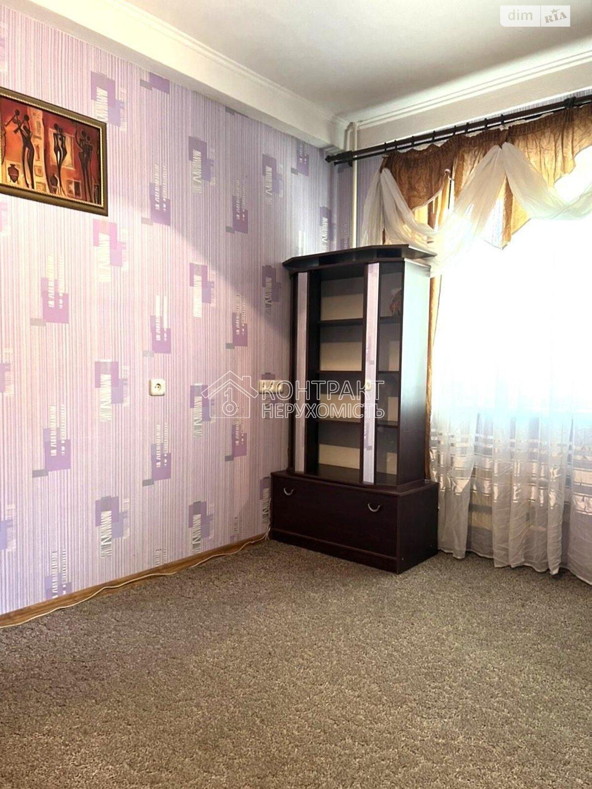 кімната
