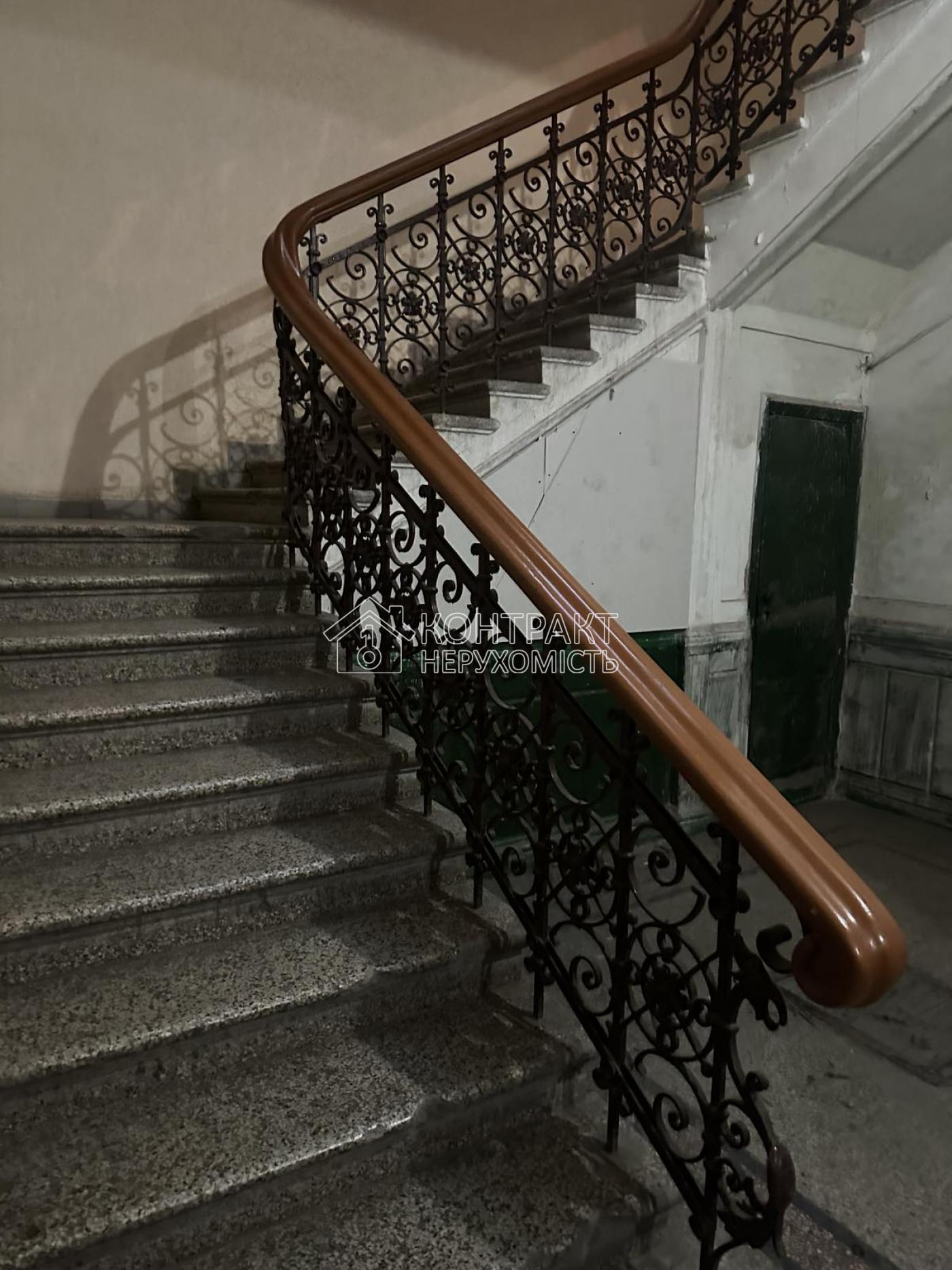 кімната