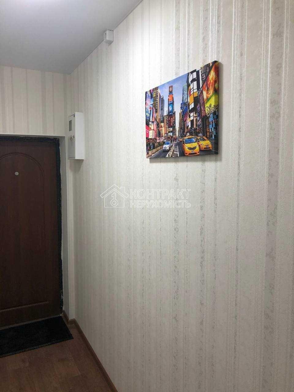 кімната