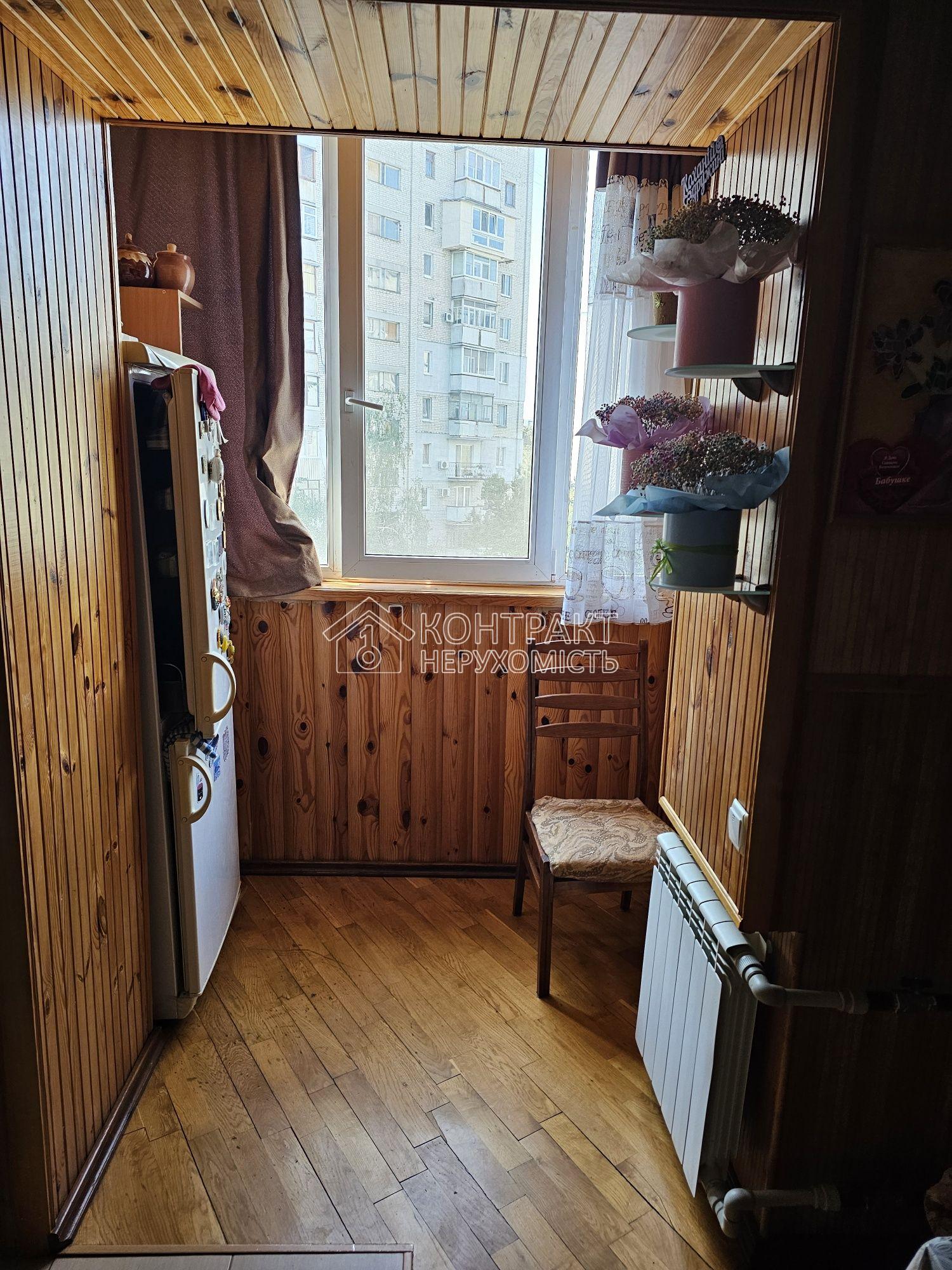 кімната