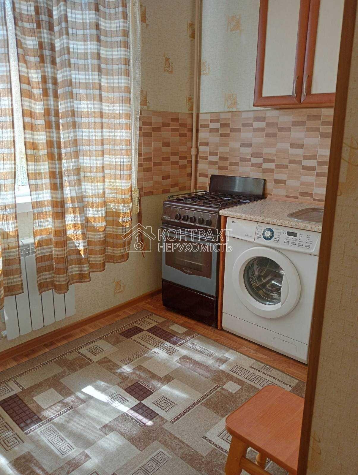 Оренда 1к квартири вулиця Зубарєва Рогань