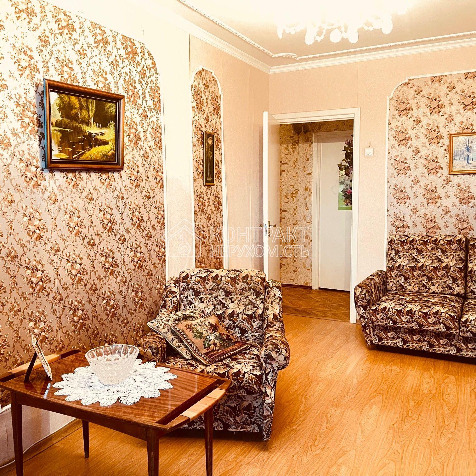 кімната