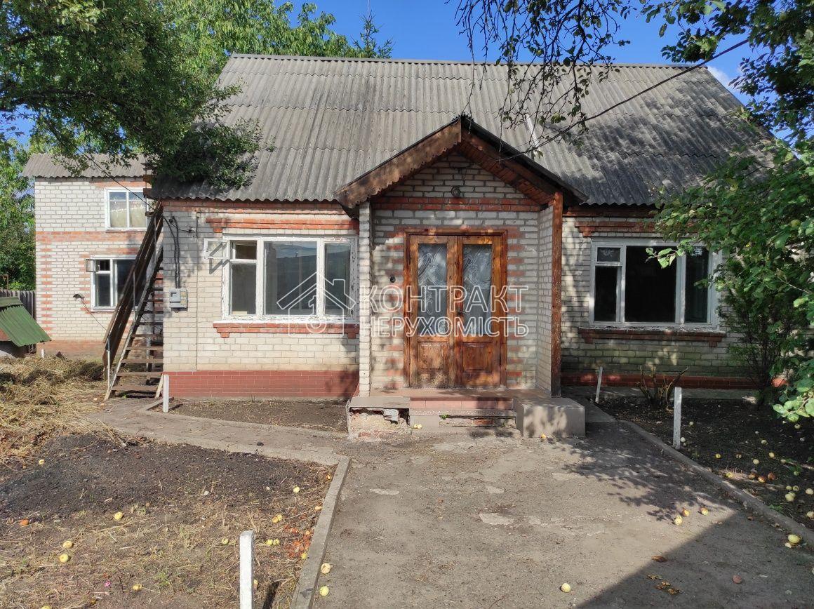 Продам будинок Пісочин