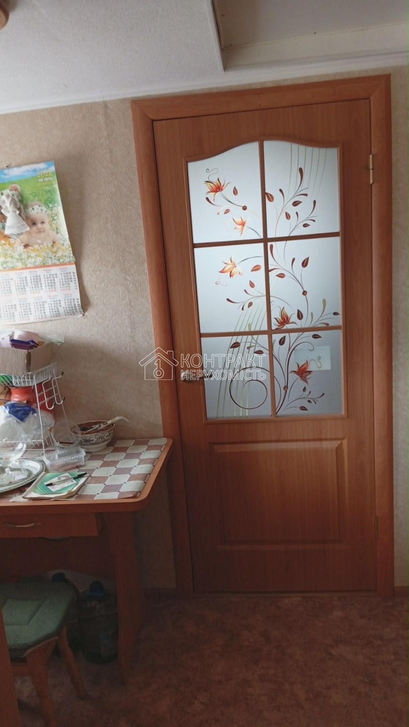 кімната