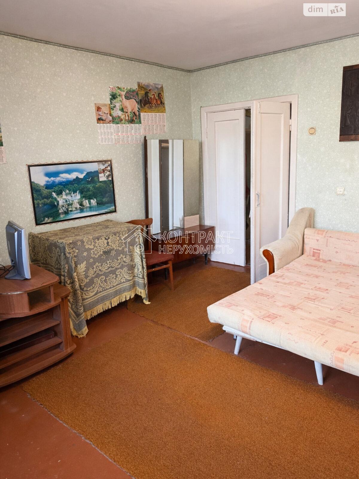 кімната