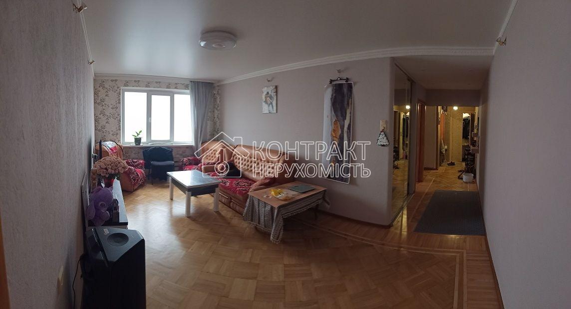 Продам 3к кв. ТРЦ Украіна Салтівка