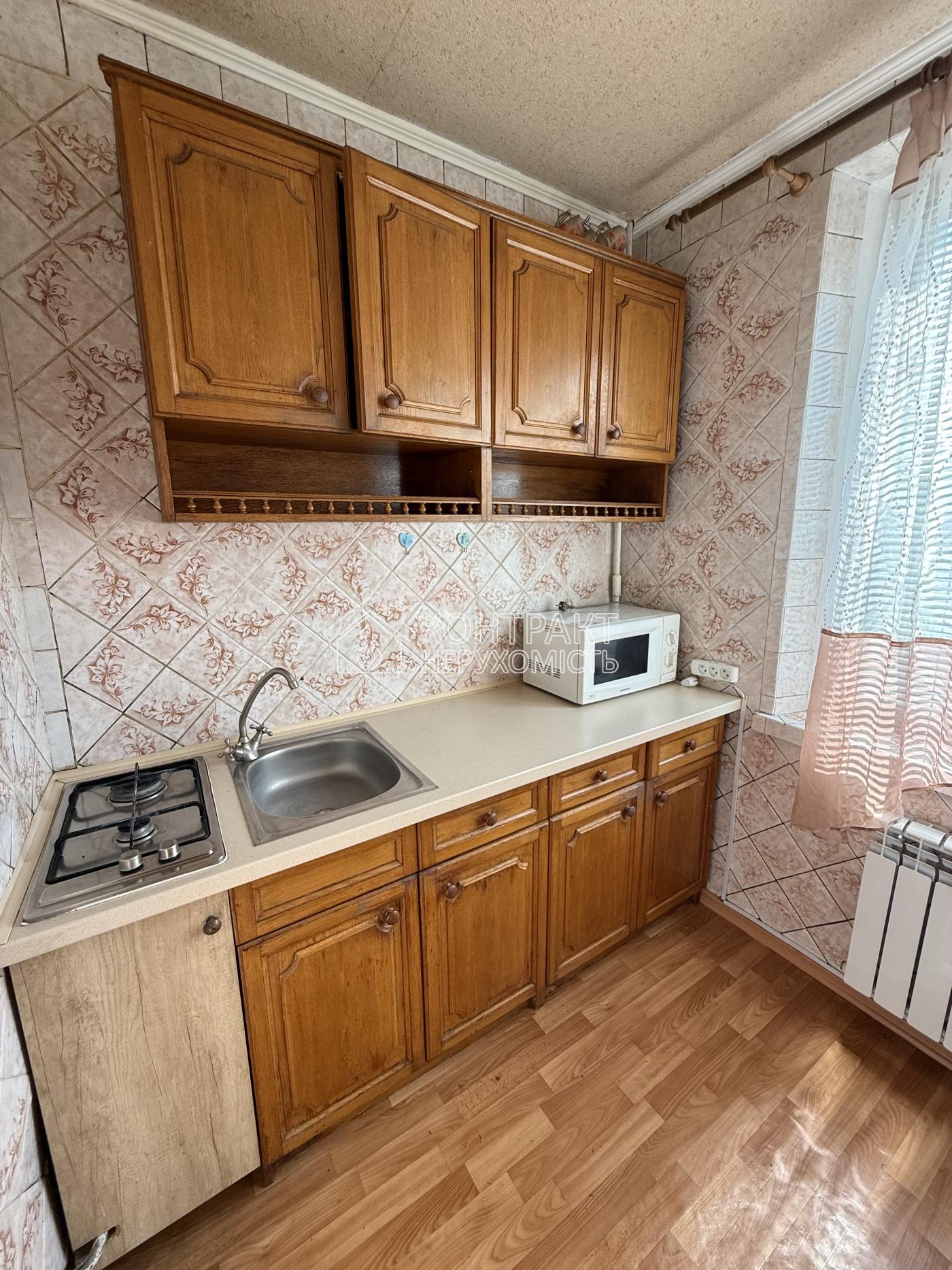 кімната