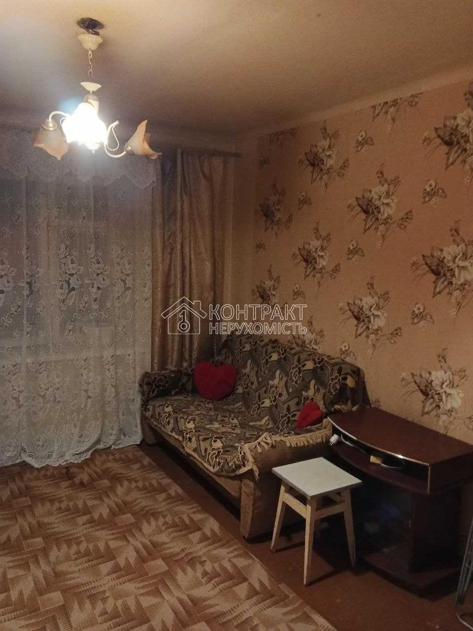 кімната
