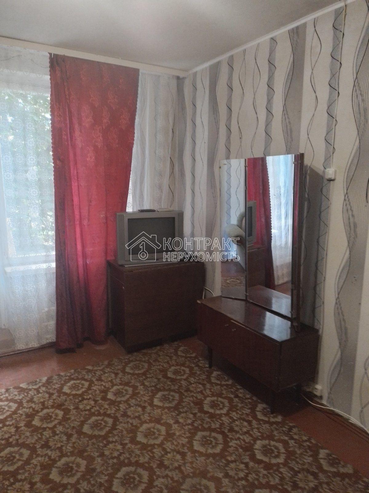 Здам 1 ком. квартиру на Салтовке