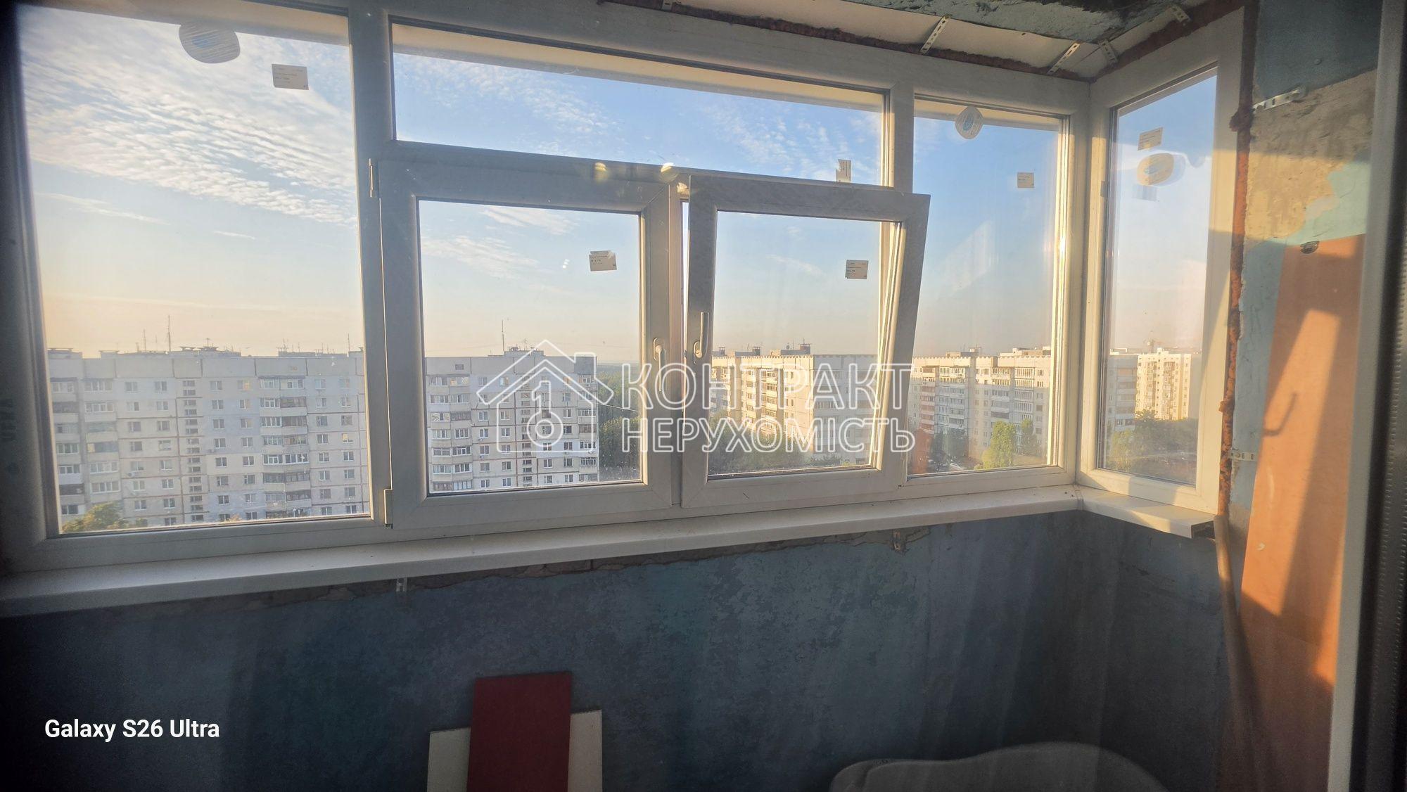кімната