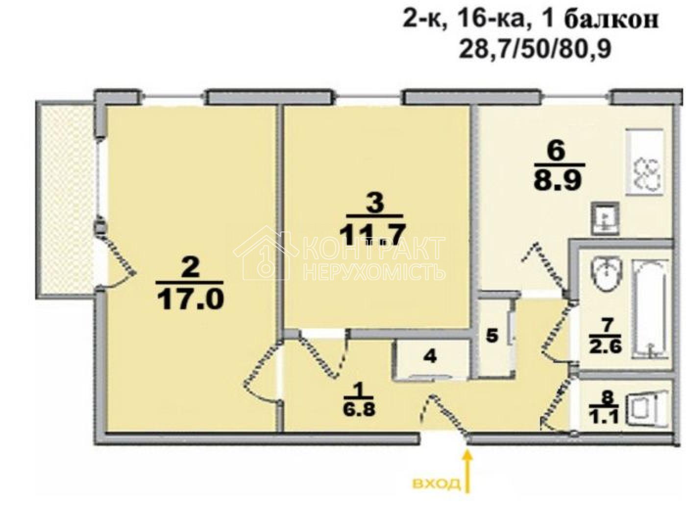 Продаж 2 кім. квартири, Олексіївка