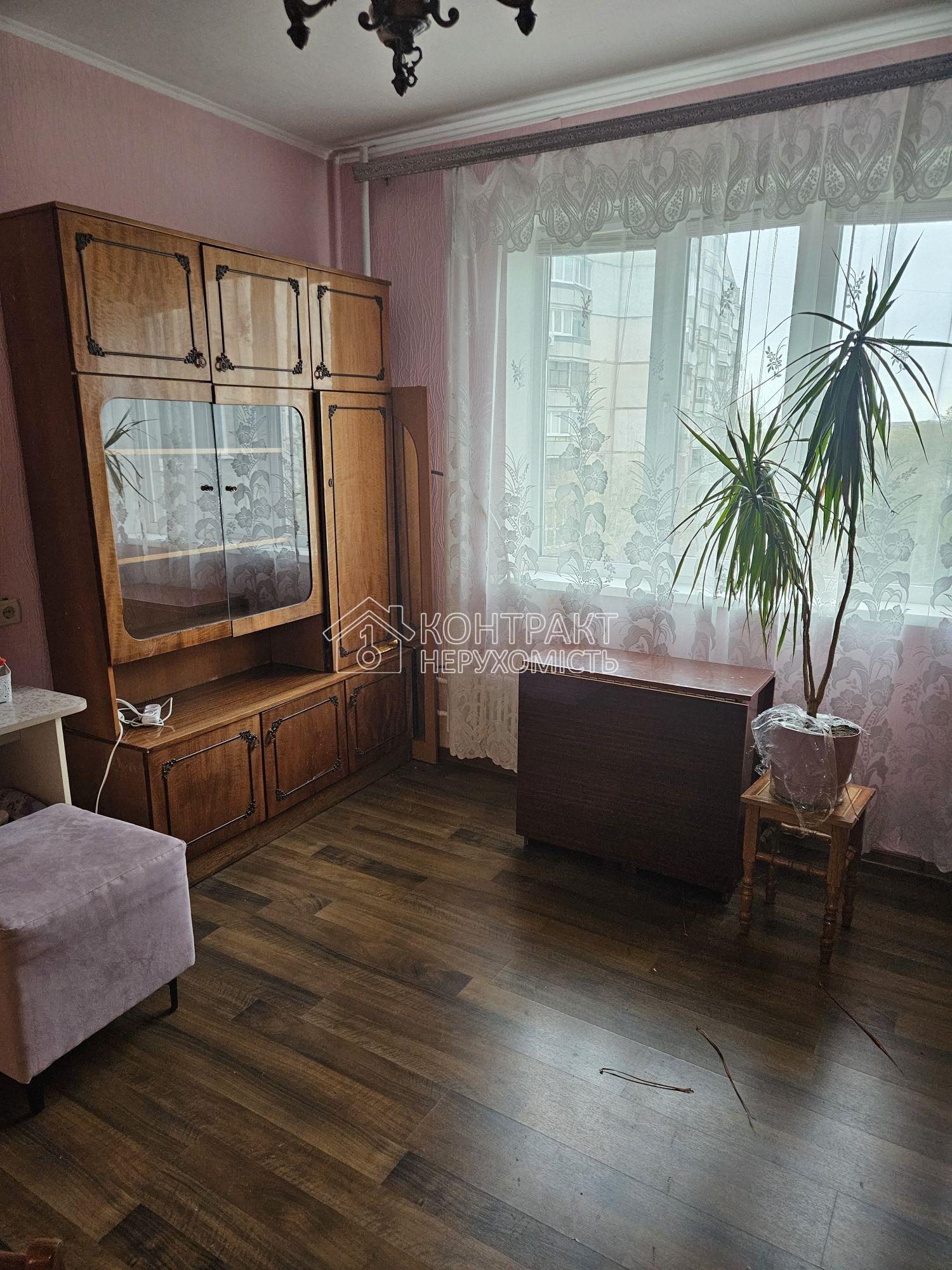кімната