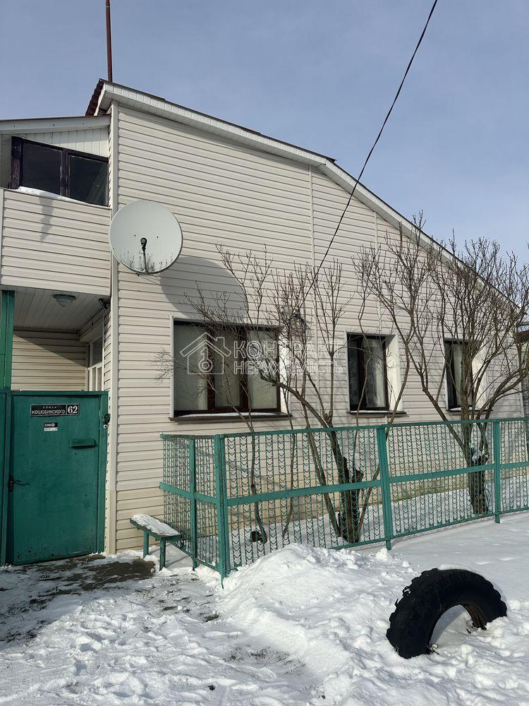 Продам будинок у Люботині