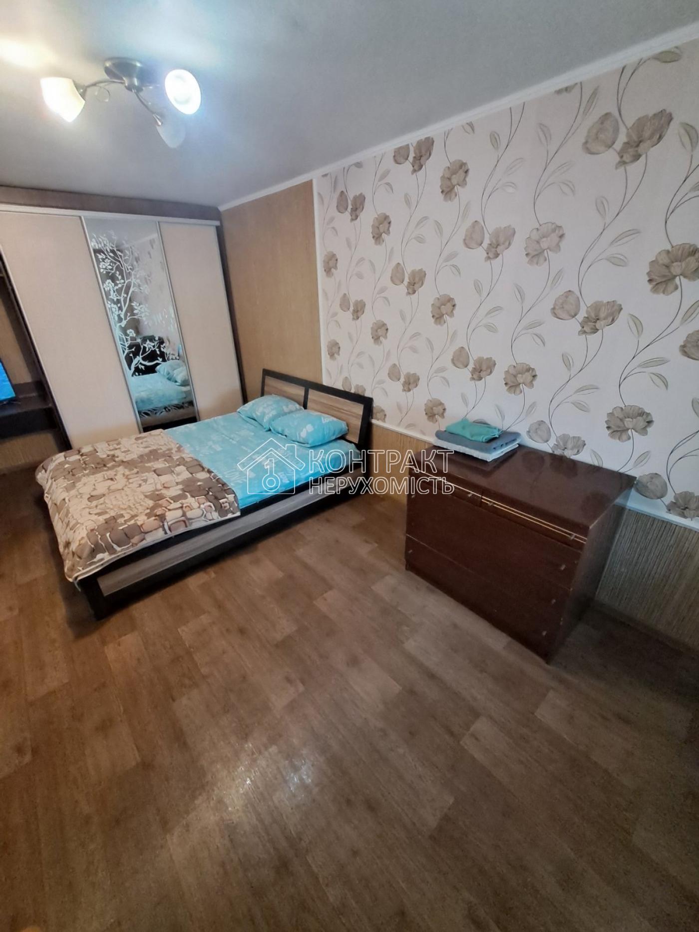 кімната